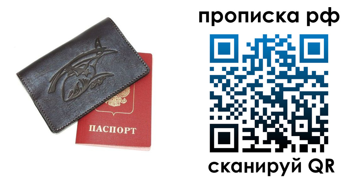 форма 3 в Сорске