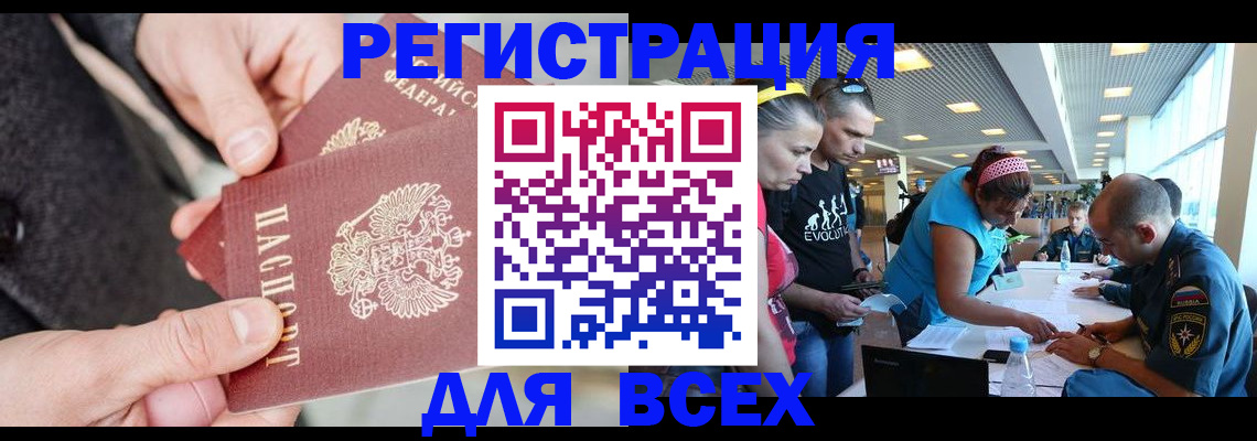 форма 3 в Сорске